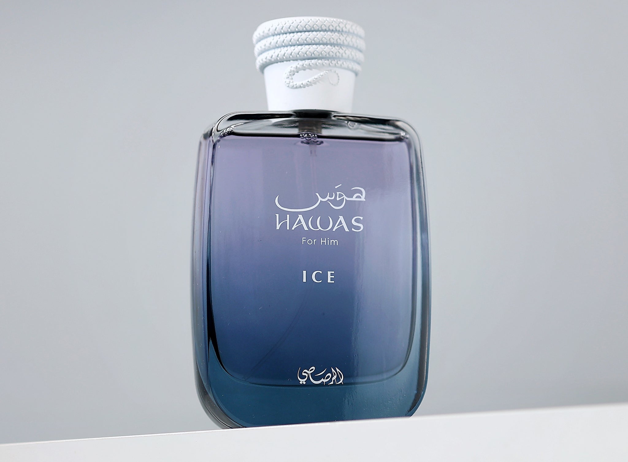 Rasasi Hawas Ice for Men 100ml